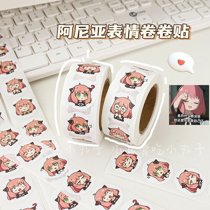 Event Supplies - 500PCS Stiker Spy Family Ania Lucu