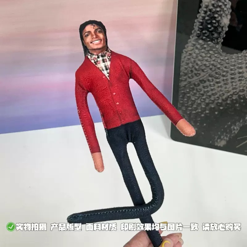 Boneka Plush Michael Jackson B - Event Support ulasan dan harga