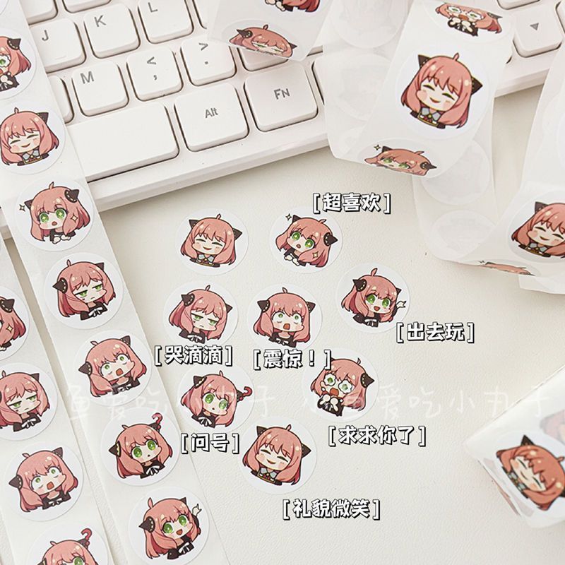 500PCS Stiker Spy Family Ania  - Event Supplies ulasan dan harga