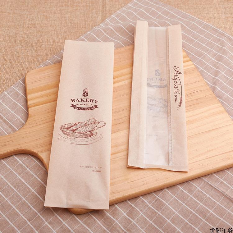 30Pcs Kantong Roti Bakery 34x9 - Party Event Supplier ulasan dan harga